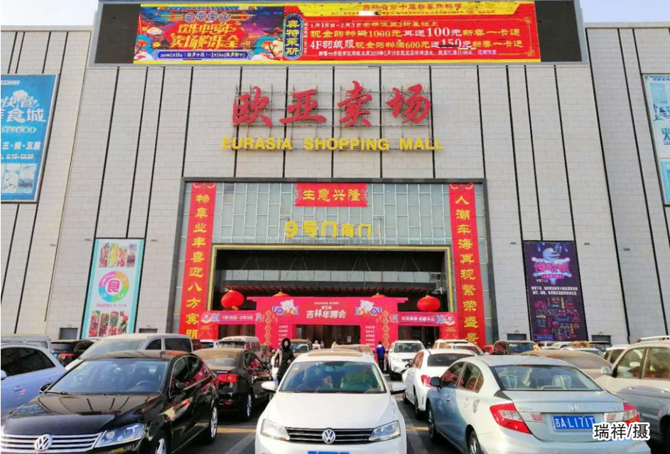 宝马bm1122线路顶级(中国游)有限公司官网