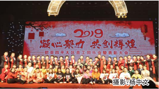 宝马bm1122线路顶级(中国游)有限公司官网