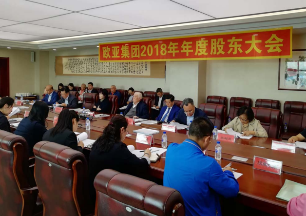 宝马bm1122线路顶级(中国游)有限公司官网