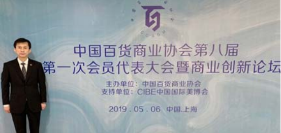 宝马bm1122线路顶级(中国游)有限公司官网