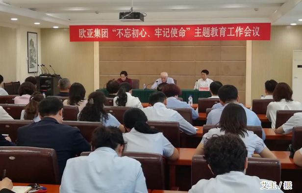 宝马bm1122线路顶级(中国游)有限公司官网