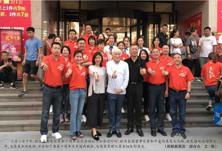 宝马bm1122线路顶级(中国游)有限公司官网