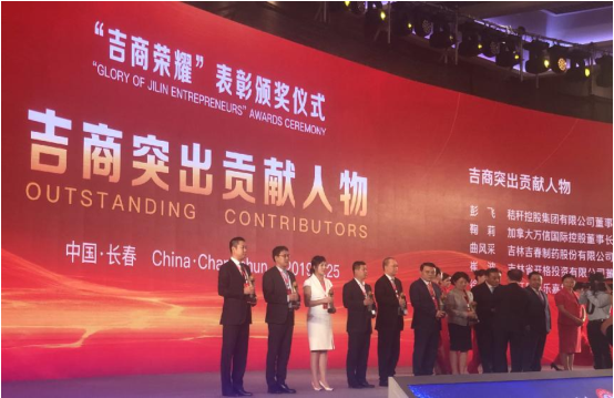 宝马bm1122线路顶级(中国游)有限公司官网