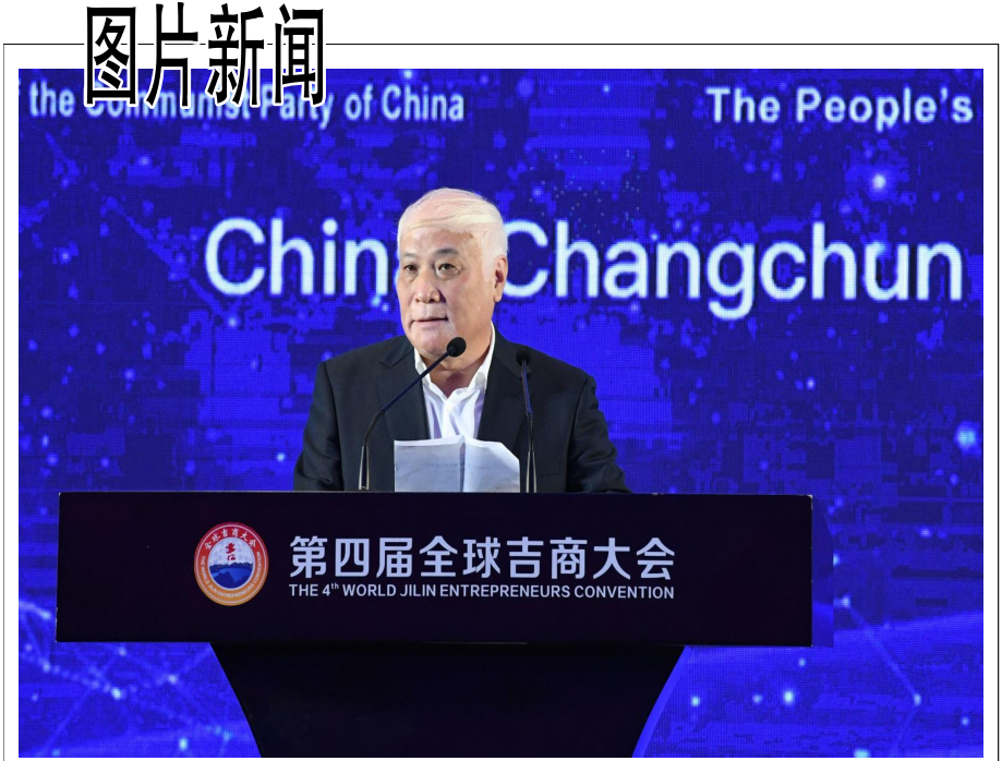 宝马bm1122线路顶级(中国游)有限公司官网