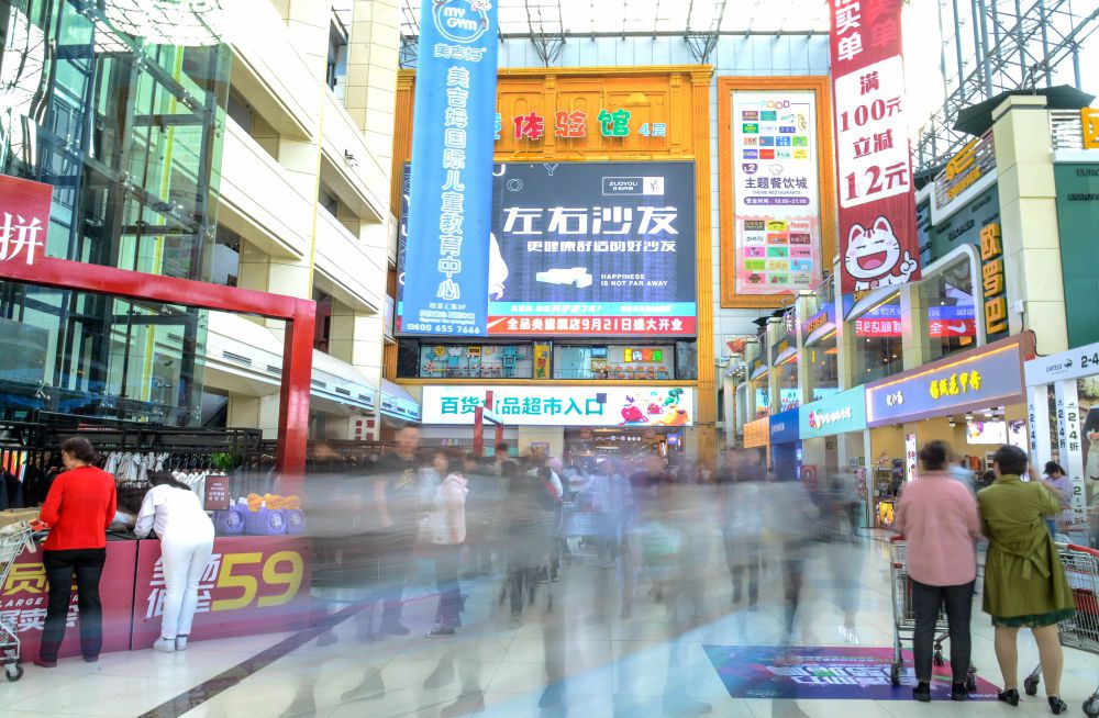 977a8deaac3f2b73574301d79309e709.jpg 微信图片_20190924185220.jpg