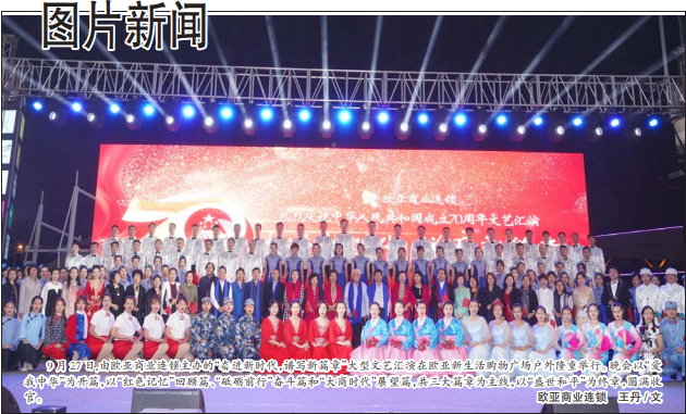 宝马bm1122线路顶级(中国游)有限公司官网