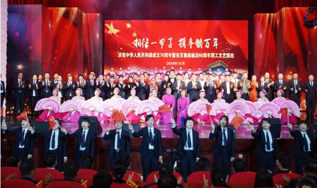 宝马bm1122线路顶级(中国游)有限公司官网