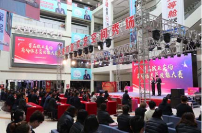 宝马bm1122线路顶级(中国游)有限公司官网