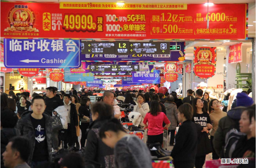 宝马bm1122线路顶级(中国游)有限公司官网