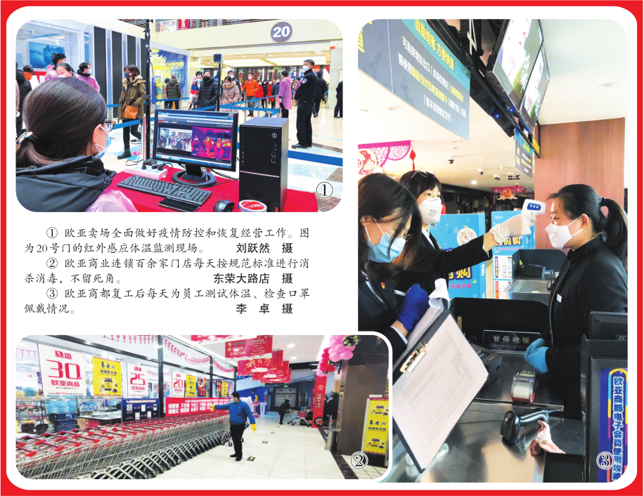 宝马bm1122线路顶级(中国游)有限公司官网