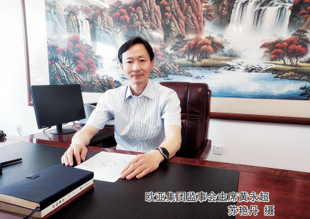 宝马bm1122线路顶级(中国游)有限公司官网