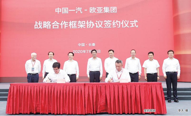 宝马bm1122线路顶级(中国游)有限公司官网
