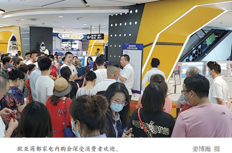 宝马bm1122线路顶级(中国游)有限公司官网