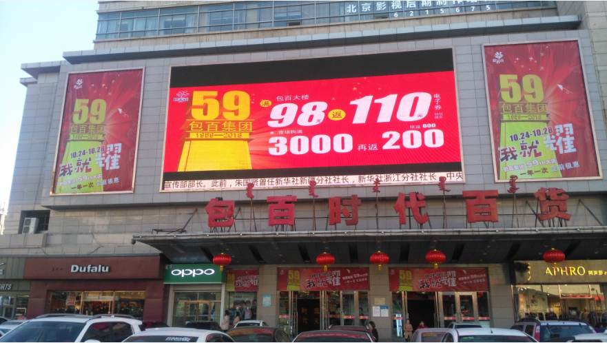 0877396432fd9158ceee2bb0be0f205b 宝马bm1122线路顶级(中国游)有限公司官网