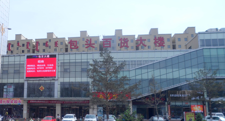 7ffc5d7930ebfa6e2da7496ba06da7f9 宝马bm1122线路顶级(中国游)有限公司官网