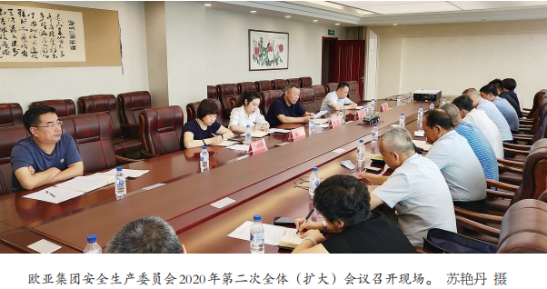 宝马bm1122线路顶级(中国游)有限公司官网