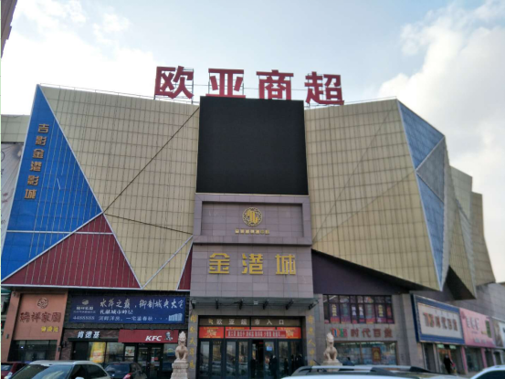 宝马bm1122线路顶级(中国游)有限公司官网