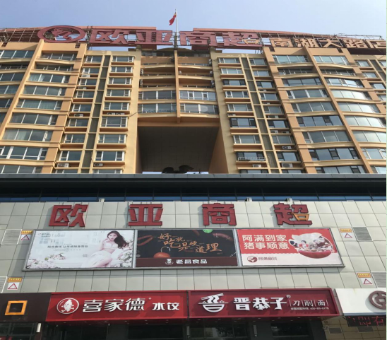 宝马bm1122线路顶级(中国游)有限公司官网