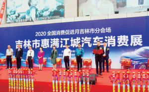 宝马bm1122线路顶级(中国游)有限公司官网