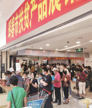 宝马bm1122线路顶级(中国游)有限公司官网