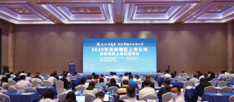 宝马bm1122线路顶级(中国游)有限公司官网