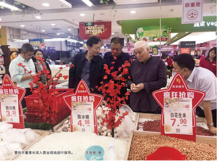 宝马bm1122线路顶级(中国游)有限公司官网