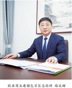 宝马bm1122线路顶级(中国游)有限公司官网