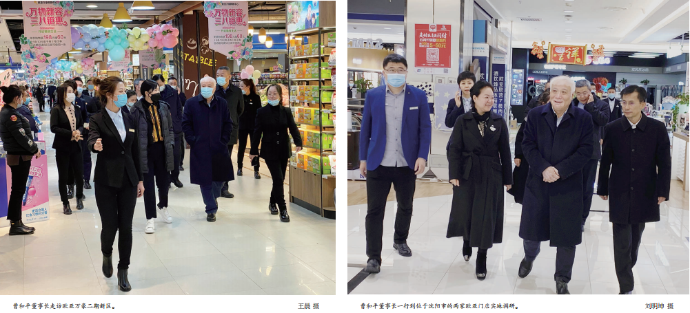 宝马bm1122线路顶级(中国游)有限公司官网
