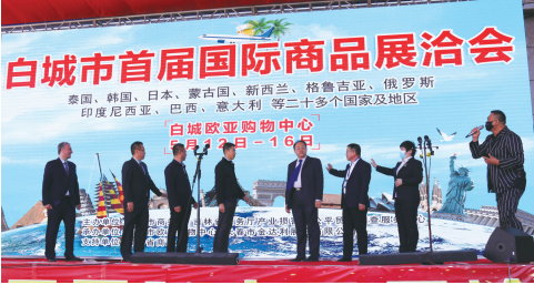 宝马bm1122线路顶级(中国游)有限公司官网