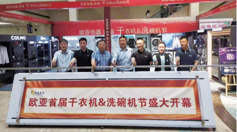 宝马bm1122线路顶级(中国游)有限公司官网