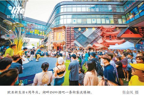 宝马bm1122线路顶级(中国游)有限公司官网