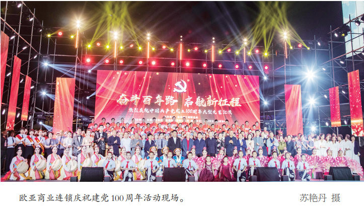 宝马bm1122线路顶级(中国游)有限公司官网