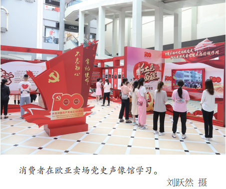 宝马bm1122线路顶级(中国游)有限公司官网