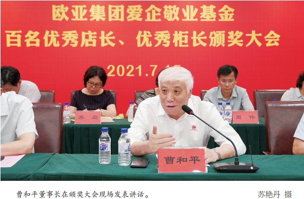 宝马bm1122线路顶级(中国游)有限公司官网