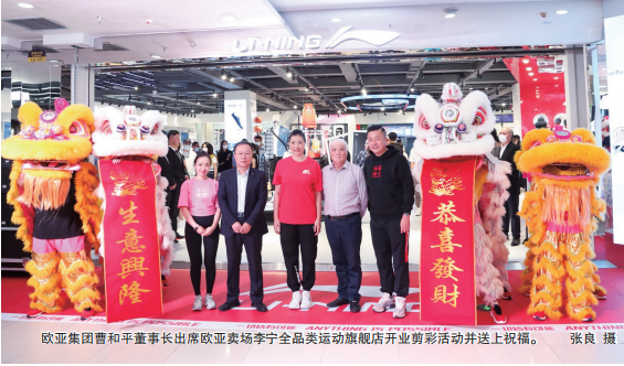 宝马bm1122线路顶级(中国游)有限公司官网