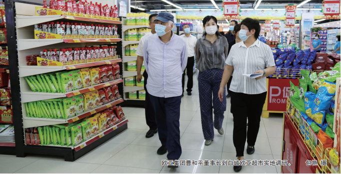 宝马bm1122线路顶级(中国游)有限公司官网