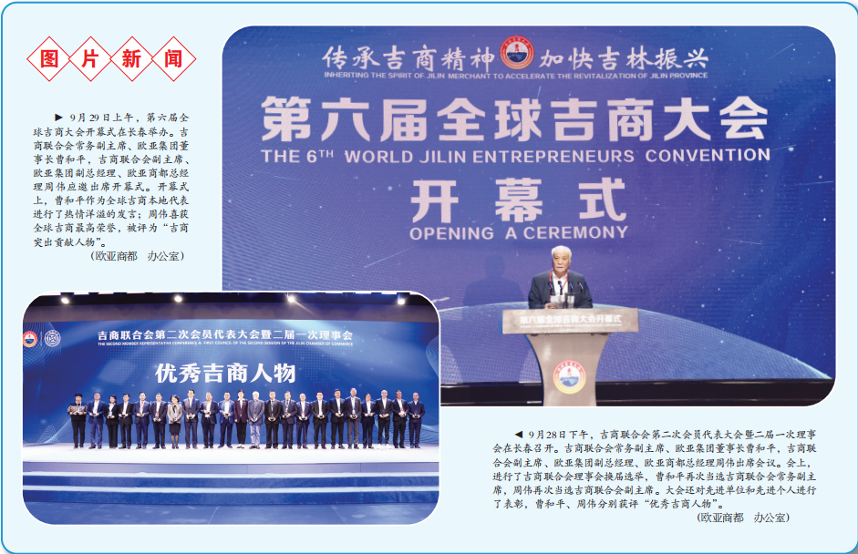 宝马bm1122线路顶级(中国游)有限公司官网