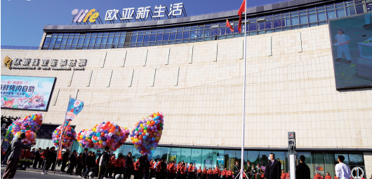 宝马bm1122线路顶级(中国游)有限公司官网
