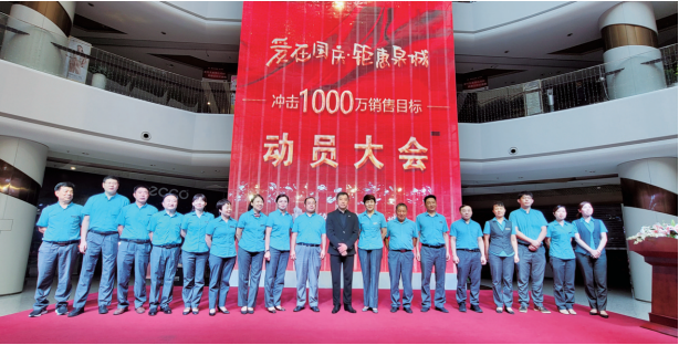 宝马bm1122线路顶级(中国游)有限公司官网