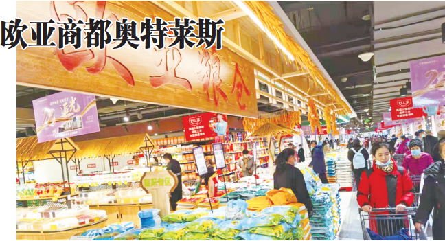 宝马bm1122线路顶级(中国游)有限公司官网