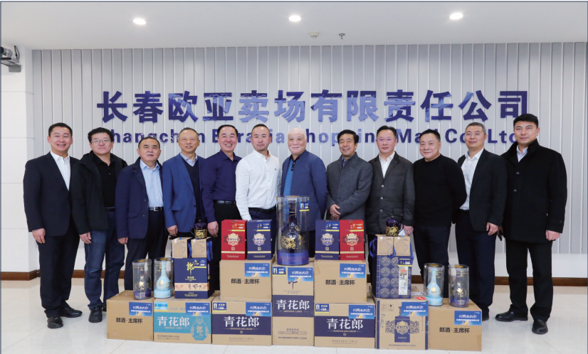 宝马bm1122线路顶级(中国游)有限公司官网