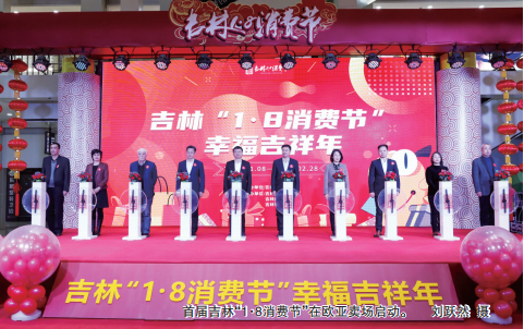 宝马bm1122线路顶级(中国游)有限公司官网