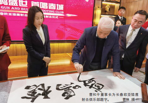 宝马bm1122线路顶级(中国游)有限公司官网