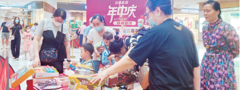 宝马bm1122线路顶级(中国游)有限公司官网