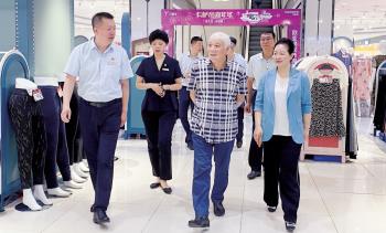 宝马bm1122线路顶级(中国游)有限公司官网