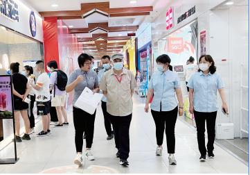 dd29198f6769f05b2b6dfa7e048b73db 宝马bm1122线路顶级(中国游)有限公司官网