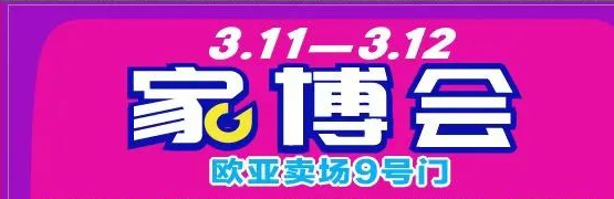 宝马bm1122线路顶级(中国游)有限公司官网
