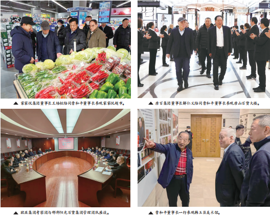 宝马bm1122线路顶级(中国游)有限公司官网