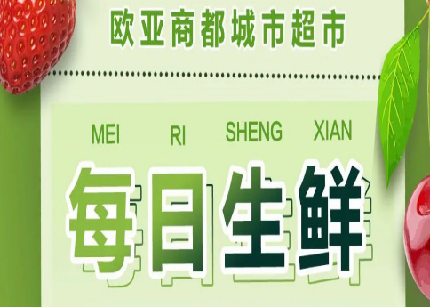 宝马bm1122线路顶级(中国游)有限公司官网