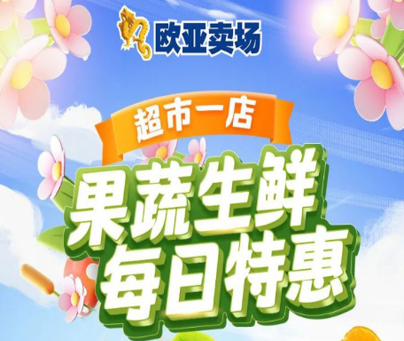 宝马bm1122线路顶级(中国游)有限公司官网